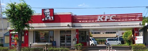 飲食店　ケンタッキーフライドチキン 河内長野店（飲食店）まで745m