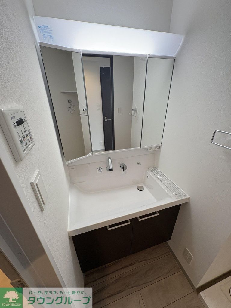 洗面設備　設備