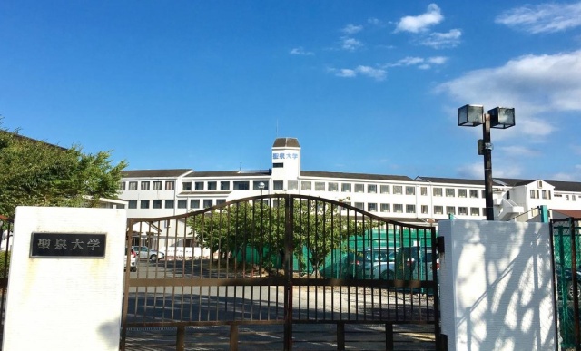 大学・短大　聖泉大学（大学・短大）まで6500m