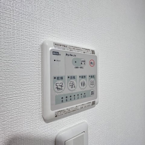 その他設備　同仕様タイプです