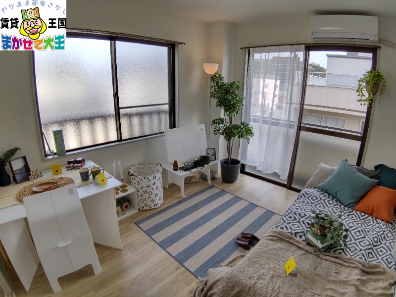 居室・リビング