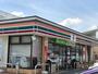 コンビニ　セブンイレブン 備後府中高木町店（コンビニ）まで1635m