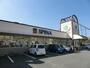スーパー　西鉄ストア／スピナ枝光店（スーパー）まで829m
