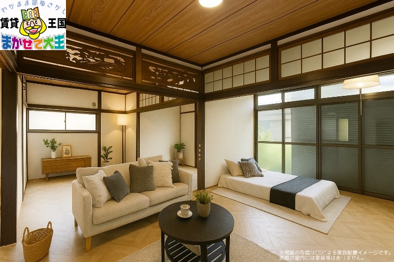 その他部屋・スペース