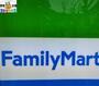コンビニ　ファミリーマート長崎清水町店（コンビニ）まで322m