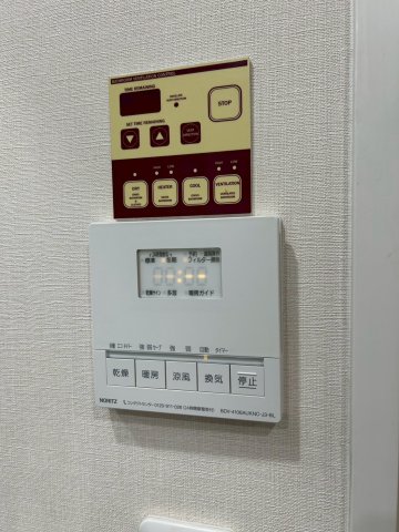 その他設備　浴室乾燥
