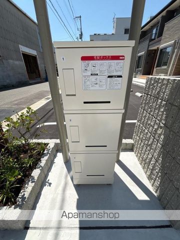 その他共有部分　その他共有部分