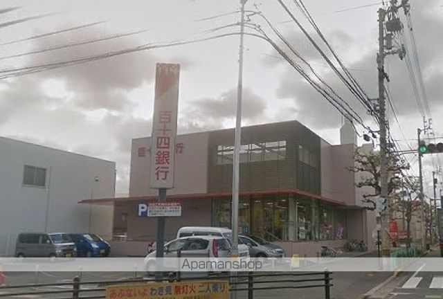 銀行　百十四銀行　松福支店（銀行）まで340m