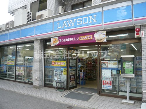 コンビニ　ローソン 真金町店（コンビニ）まで346m