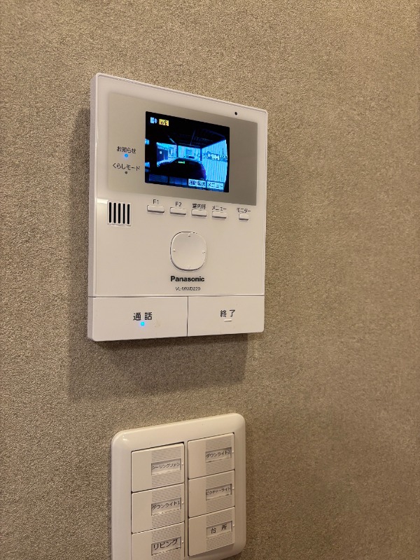 セキュリティ　セキュリティ