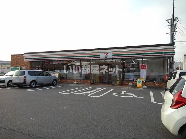 コンビニ　セブンイレブン 四日市中央緑地前店（コンビニ）まで986m