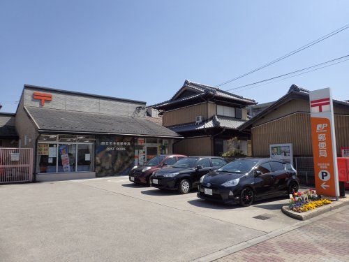 郵便局　四日市本郷郵便局（郵便局）まで1038m