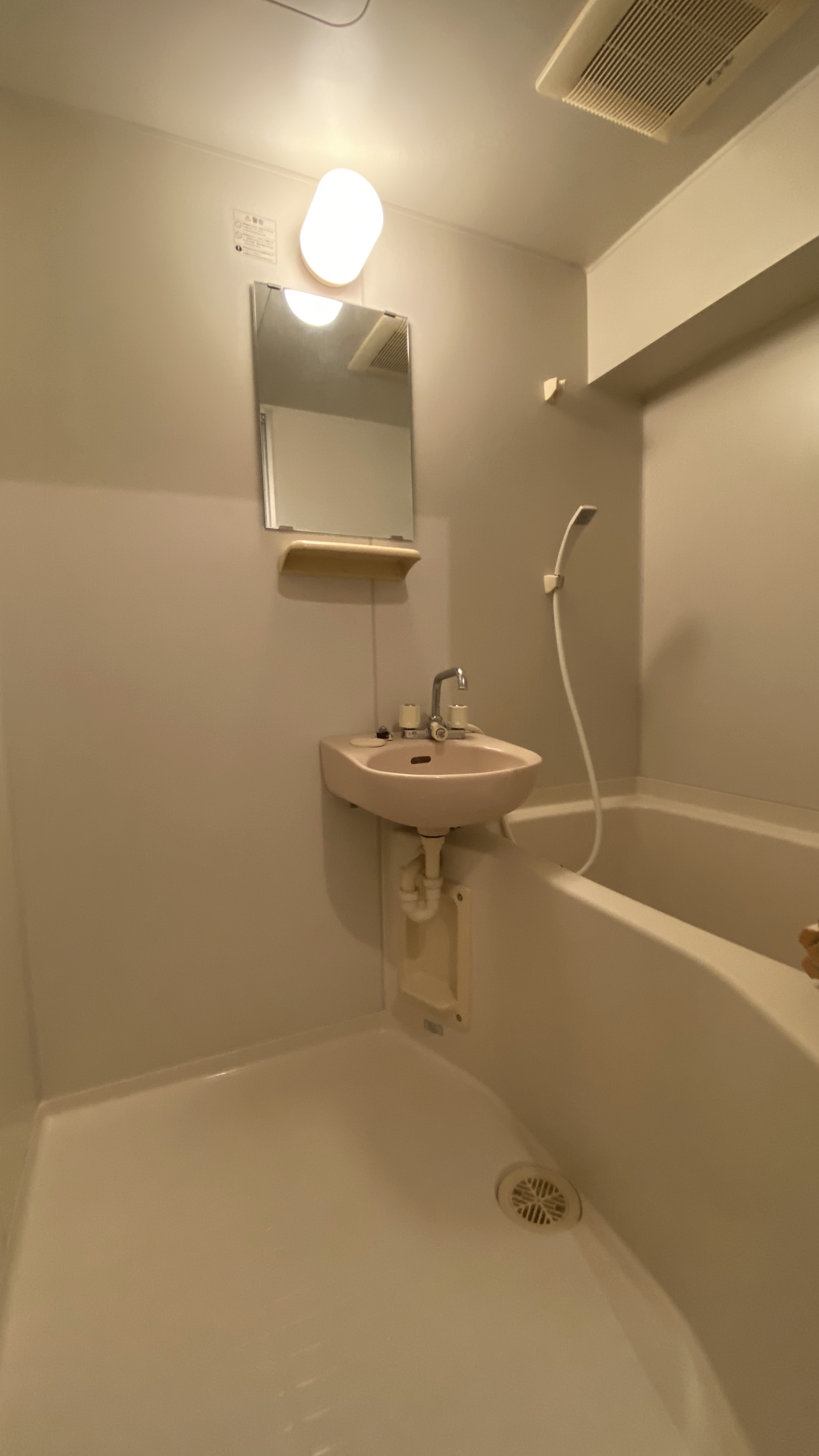 バス・シャワールーム　※写真は505号室のものになります