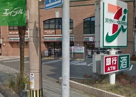 コンビニ　セブンイレブン長崎大浦町店（コンビニ）まで749m
