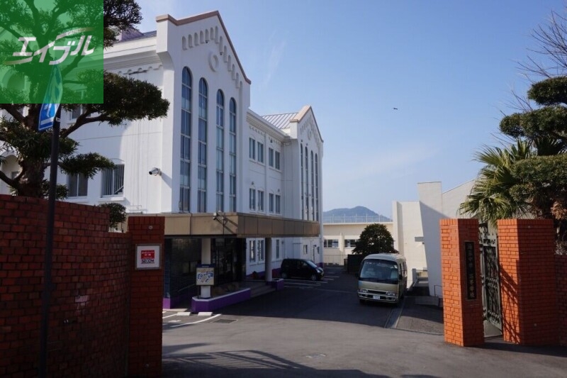 高校・高専　私立海星高校（高校・高専）まで945m