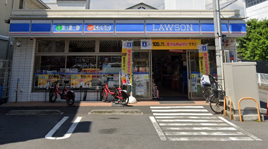 コンビニ　ローソン 横浜中央二丁目店（コンビニ）まで349m