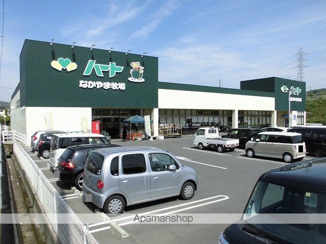 スーパー　ハート坪生店（スーパー）まで550m