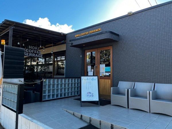 飲食店　帆季珈琲テラス 緑区店（飲食店）まで600m