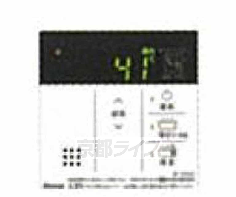 その他設備　・導入予定設備