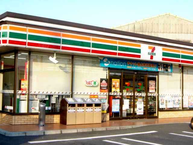 その他　セブンイレブンあま中萱津店（その他）まで931m