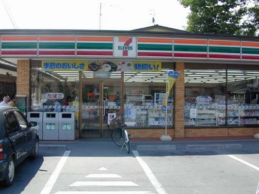 コンビニ　セブンイレブン下影森店（コンビニ）まで1000m