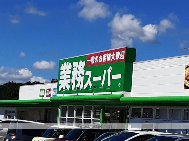 エレガンスくぼばたの周辺写真