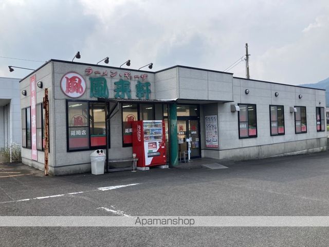 エレガンスくぼばたの周辺写真