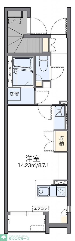 レオネクストルミエールの間取り写真