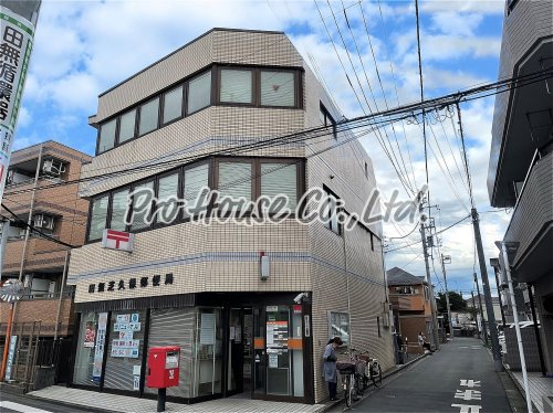 郵便局　田無芝久保郵便局（郵便局）まで424m