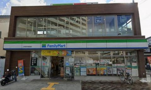 ライオンズ茨木総持寺ステーショングラン　ファミリーマートＪＲ総持寺駅南店（その他　84m）