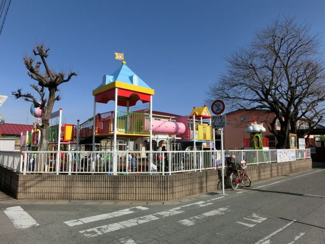 幼稚園・保育園　都幼稚園（幼稚園・保育園）まで260m