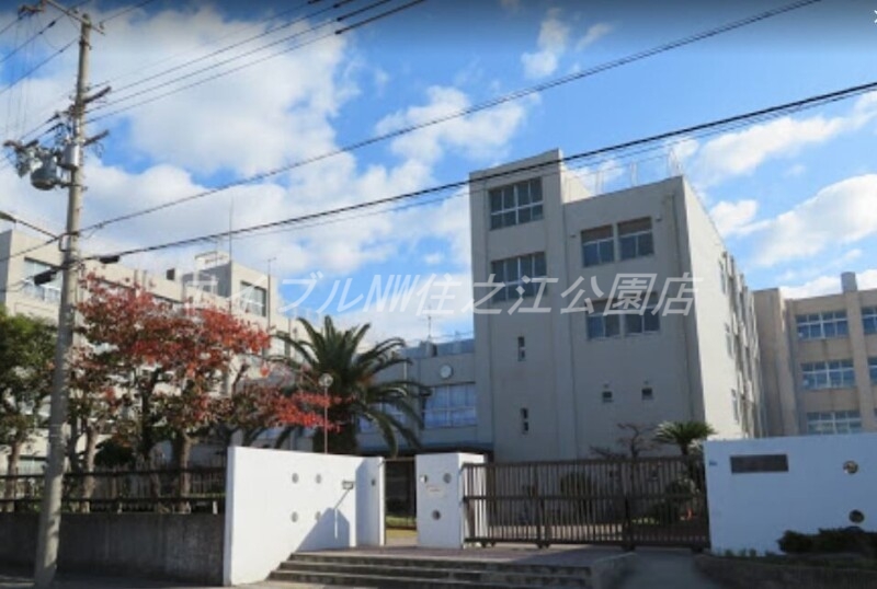 中学校　大阪市立新北島中学校（中学校）まで638m