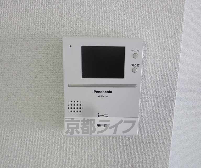 セキュリティ　モニター付きで安心！