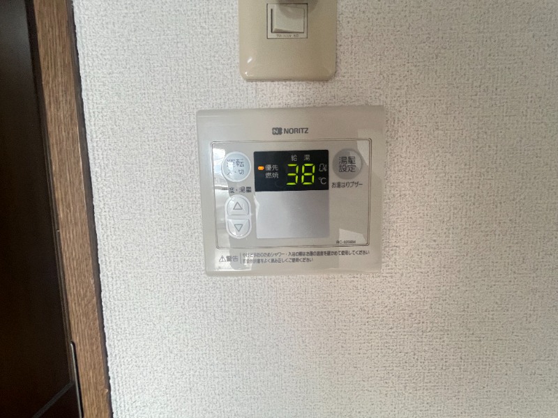 その他設備　別号室イメージ