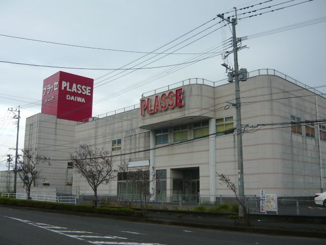 ショッピングセンター　プラッセだいわ指宿店（ショッピングセンター）まで2200m