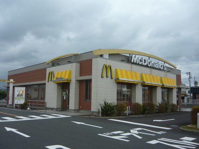 飲食店　マクドナルド２２６指宿店（飲食店）まで3300m