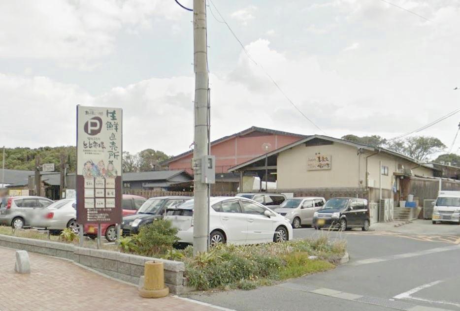 その他　とと市場（その他）まで1300m