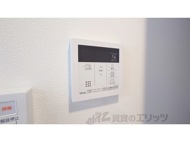 その他設備　給湯器リモコン
