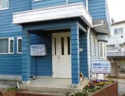 病院　佐藤内科クリニック（病院）まで602m