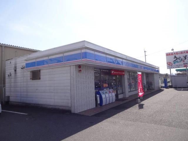 コンビニ　ローソン（コンビニ）まで1670m