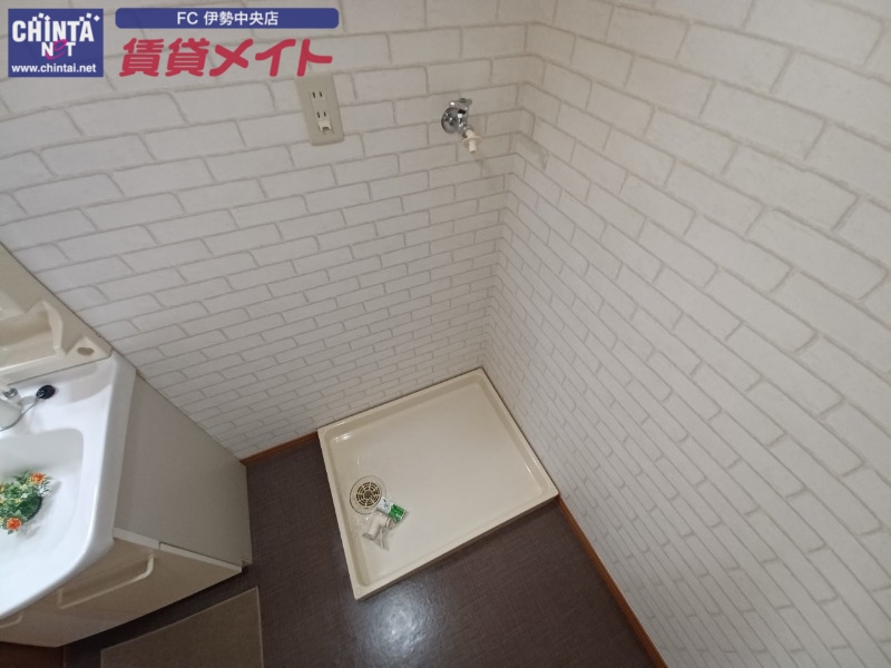 その他設備　同物件別部屋のお写真です。