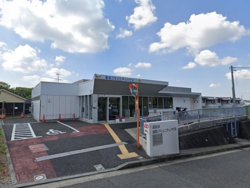 役所　栄区役所 飯島コミュニティハウス（役所）まで979m