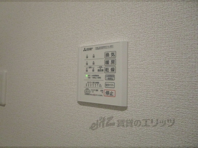 その他設備　浴室乾燥機