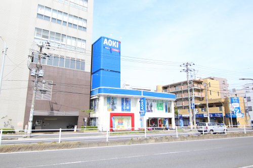 その他　AOKI 市川行徳店（その他）まで285m