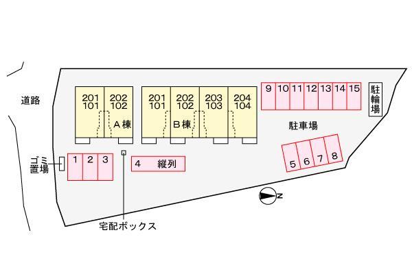 その他部屋・スペース