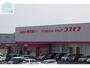 ドラックストア　ディスカウントドラッグコスモス京泊店（ドラッグストア）まで409m