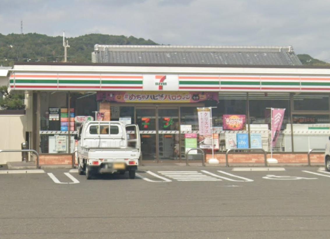 コンビニ　セブンイレブン 斑鳩町龍田店（コンビニ）まで547m