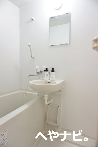 バス・シャワールーム　★バス