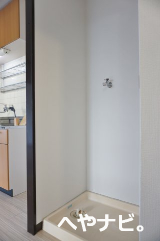 その他設備　★室内洗濯機置場