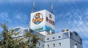 その他　湯ーとぴあ宝（その他）まで2059m